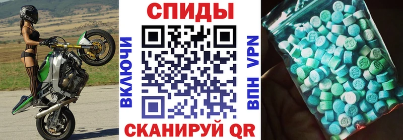 АМФ VHQ  мориарти как зайти  Коркино  blacksprut ССЫЛКА 