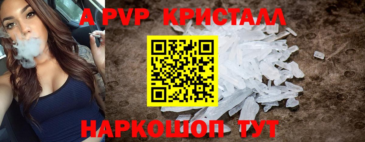  Cocaine Коркино