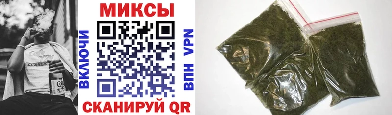 Бутират 1.4BDO  купить закладку  Коркино 