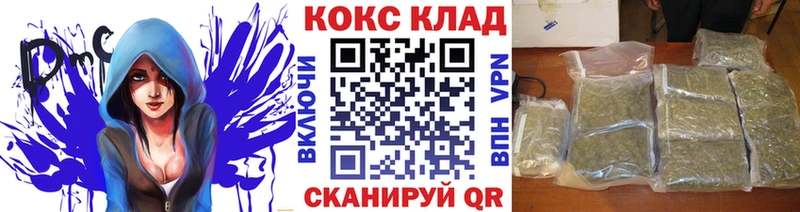 наркота  Коркино  Кокаин 99% 