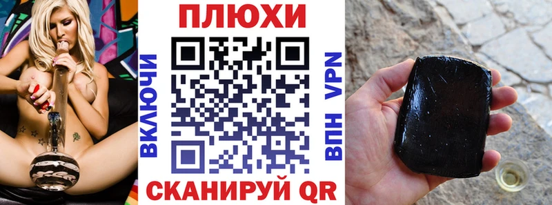 ГАШ 40% ТГК  Коркино 