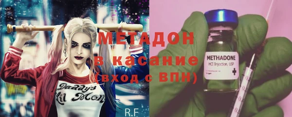 кокаин VHQ Алексин