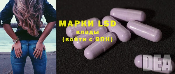 кокаин VHQ Алексин
