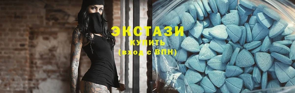 MDMA Алзамай
