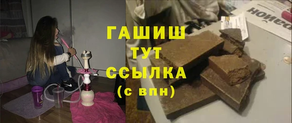 каннабис Алексеевка