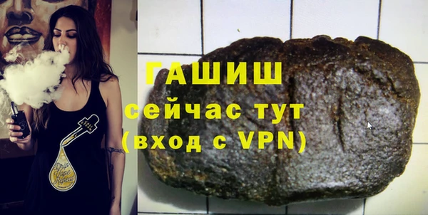 MDMA Алзамай