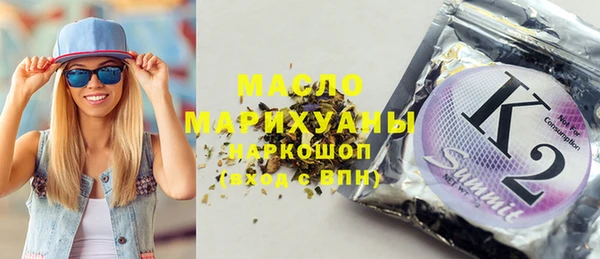 MDMA Алзамай