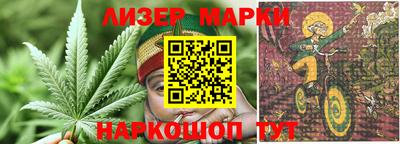 первитин Волжск