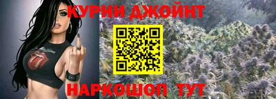 винт Волжский