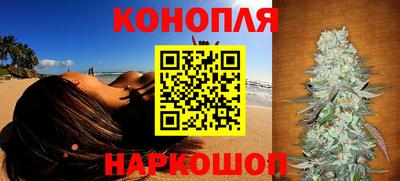 первитин Волжск