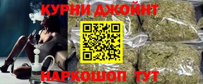 винт Волжский