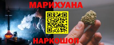первитин Волжск