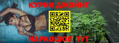 винт Волжский