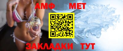 шишки Волгодонск