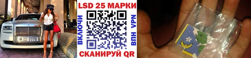 Марки N-bome 1,8мг  наркота  Коркино 