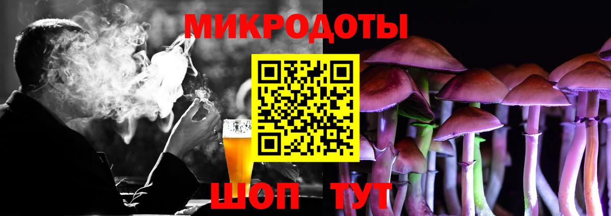 Псилоцибиновые грибы Psilocybine cubensis  Вход с VPN  Коркино  Псилоцибиновые грибы Cubensis 