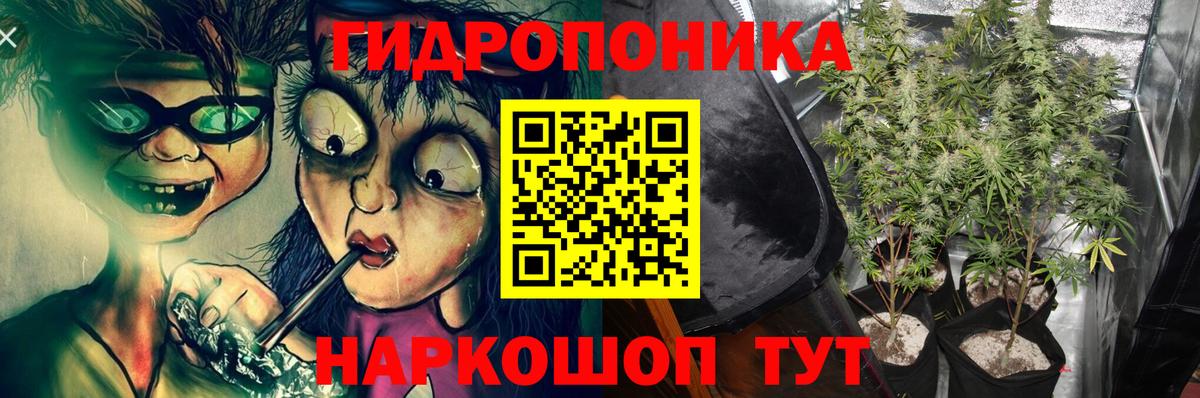 Коркино  Канабис гибрид  Вход с VPN  МАРИХУАНА MAZAR  Шишки марихуана планчик 